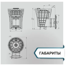 Печь для бани Атмосфера V сетка нержавейка